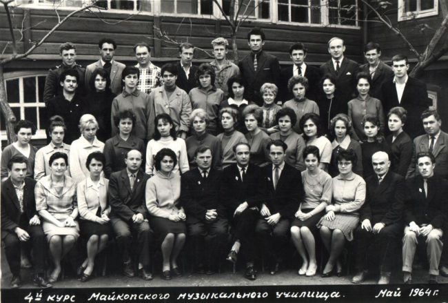 4-й курс