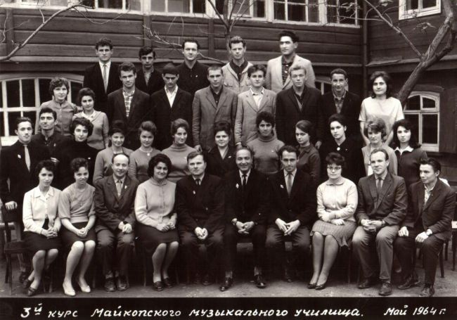 3-й курс