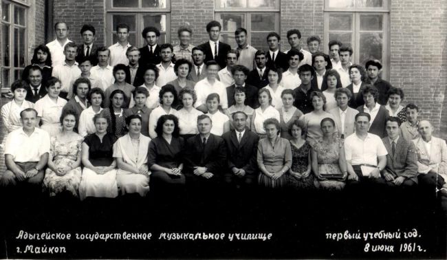 1-й год обучения